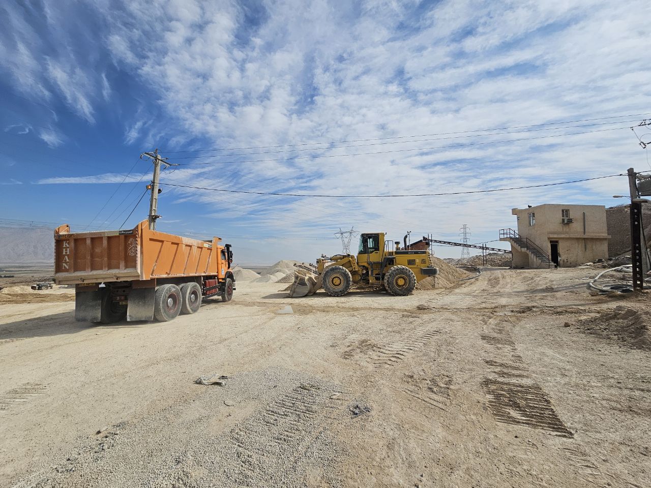 معدن سنگ شکن مروارید 