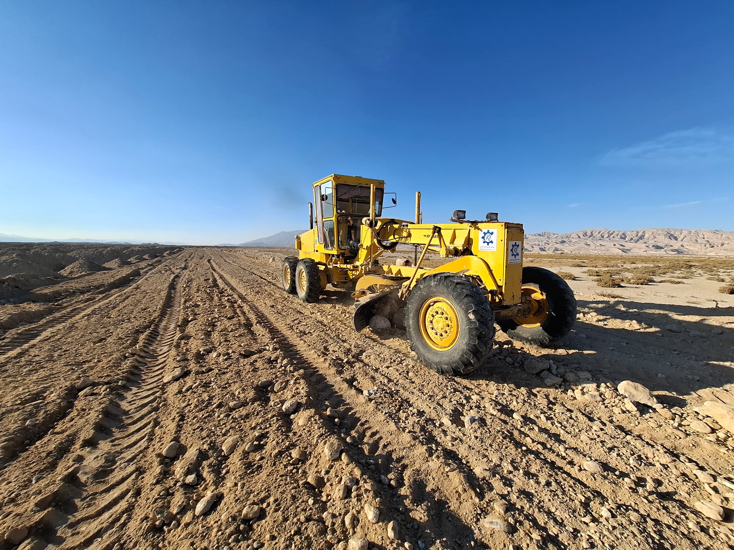 IMG_20230807_085158_014