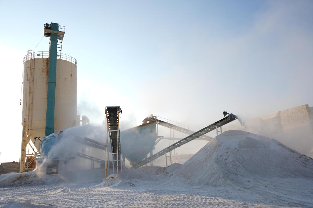 IMG_20230807_085158_014