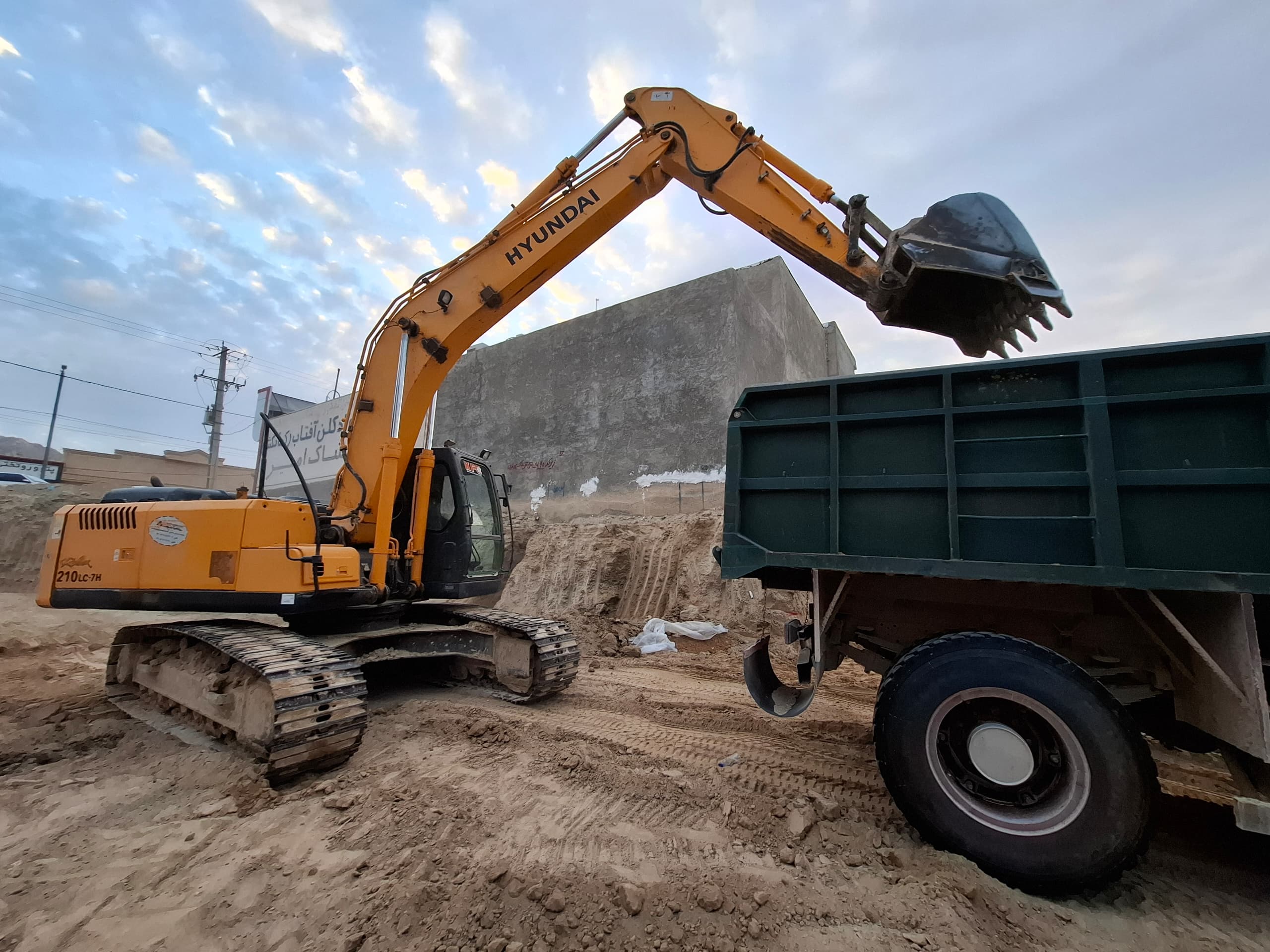 IMG_20230807_085158_014